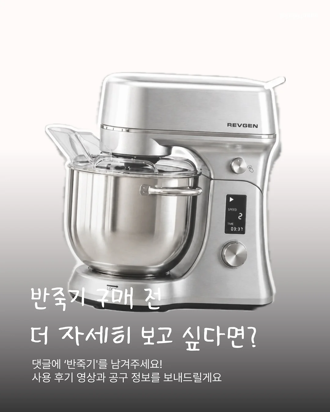 블루밍 데님 4