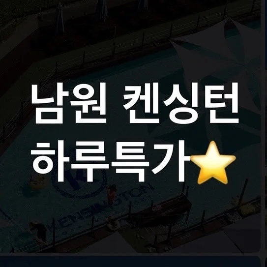 자수슬리퍼