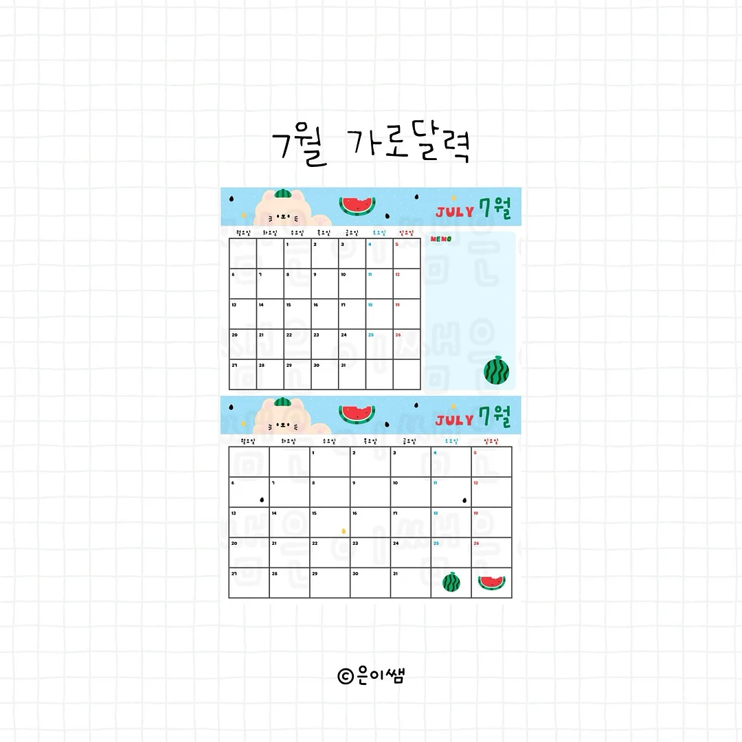 크리에이터 행사 샌드위치 2
