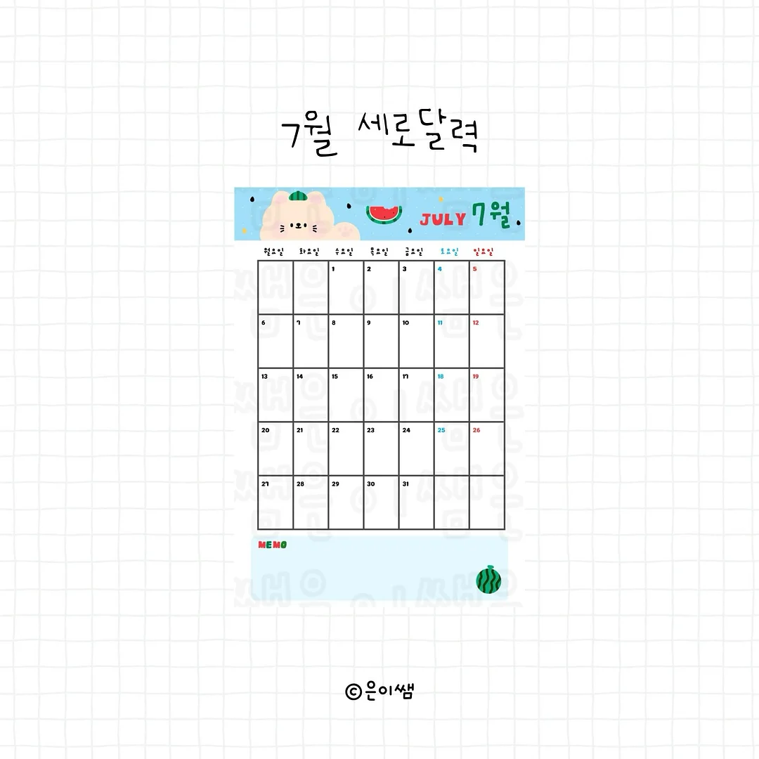 크리에이터 행사 샌드위치 3