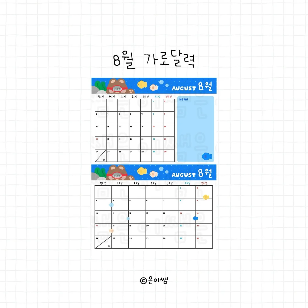 크리에이터 행사 샌드위치 4