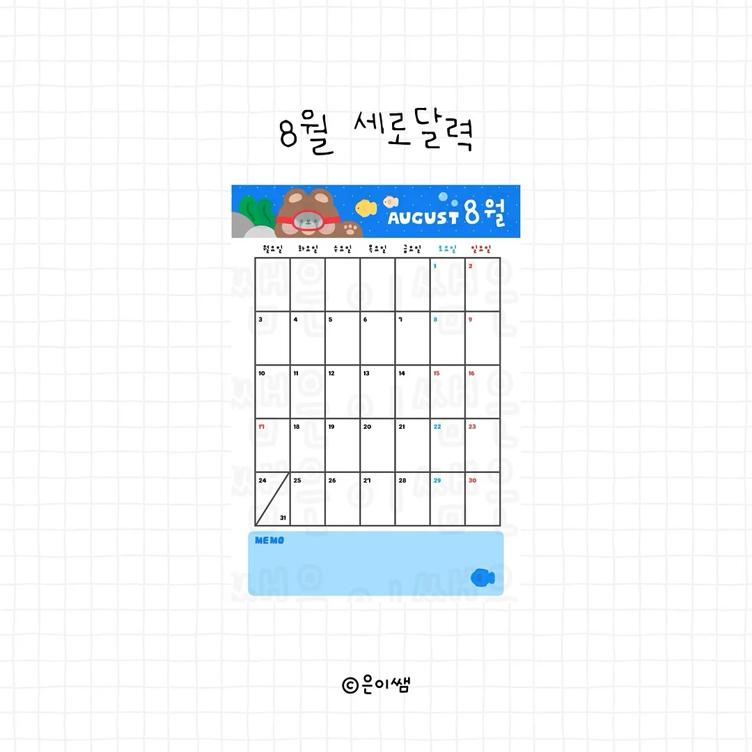 크리에이터 행사 샌드위치 5