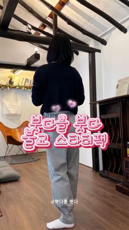 워터팝 물때클리너