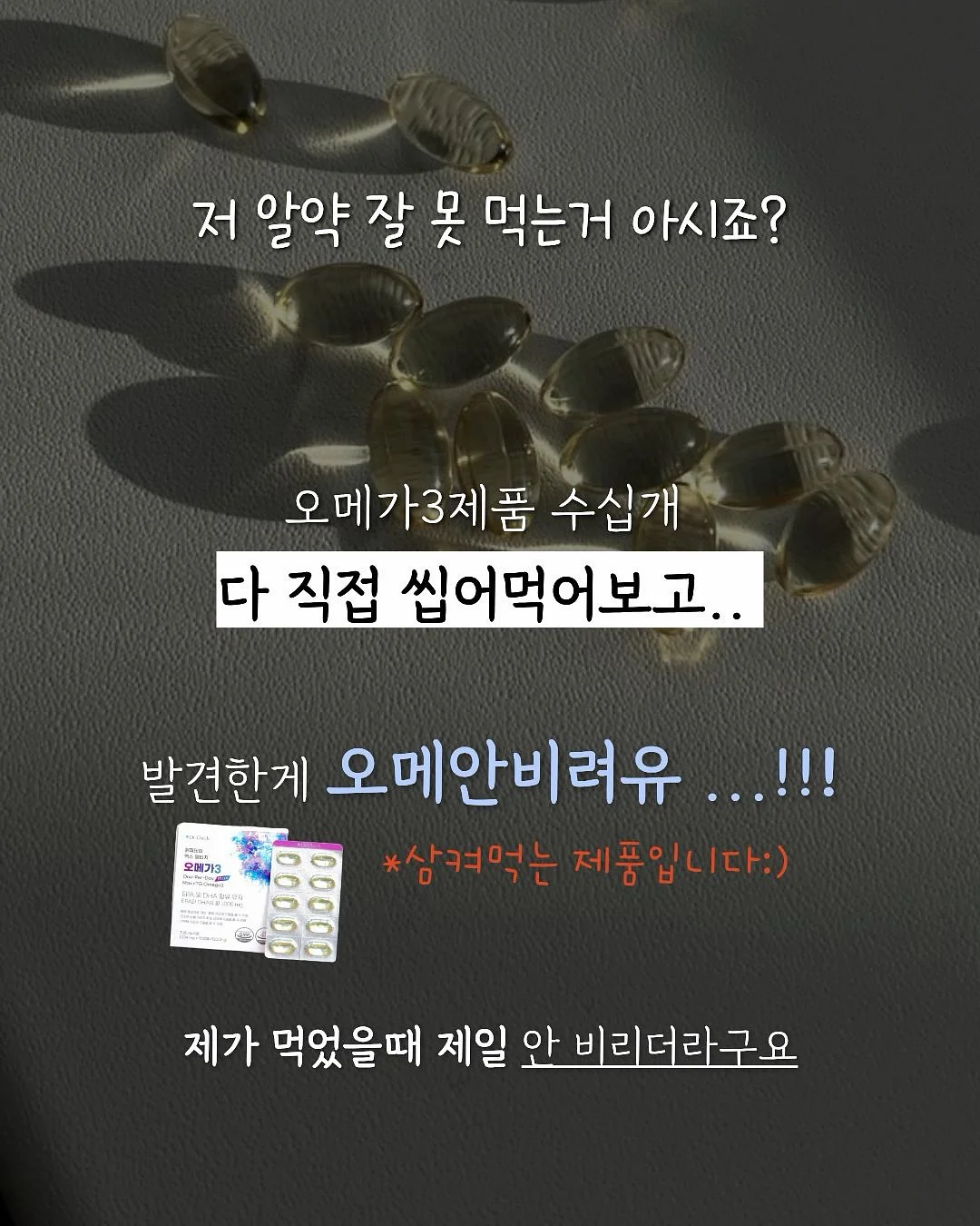 캐리어형 확싱기기 2