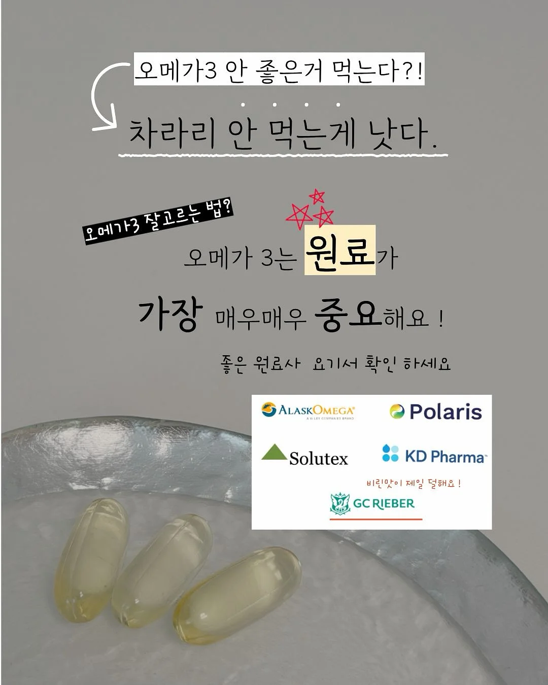 캐리어형 확싱기기 4