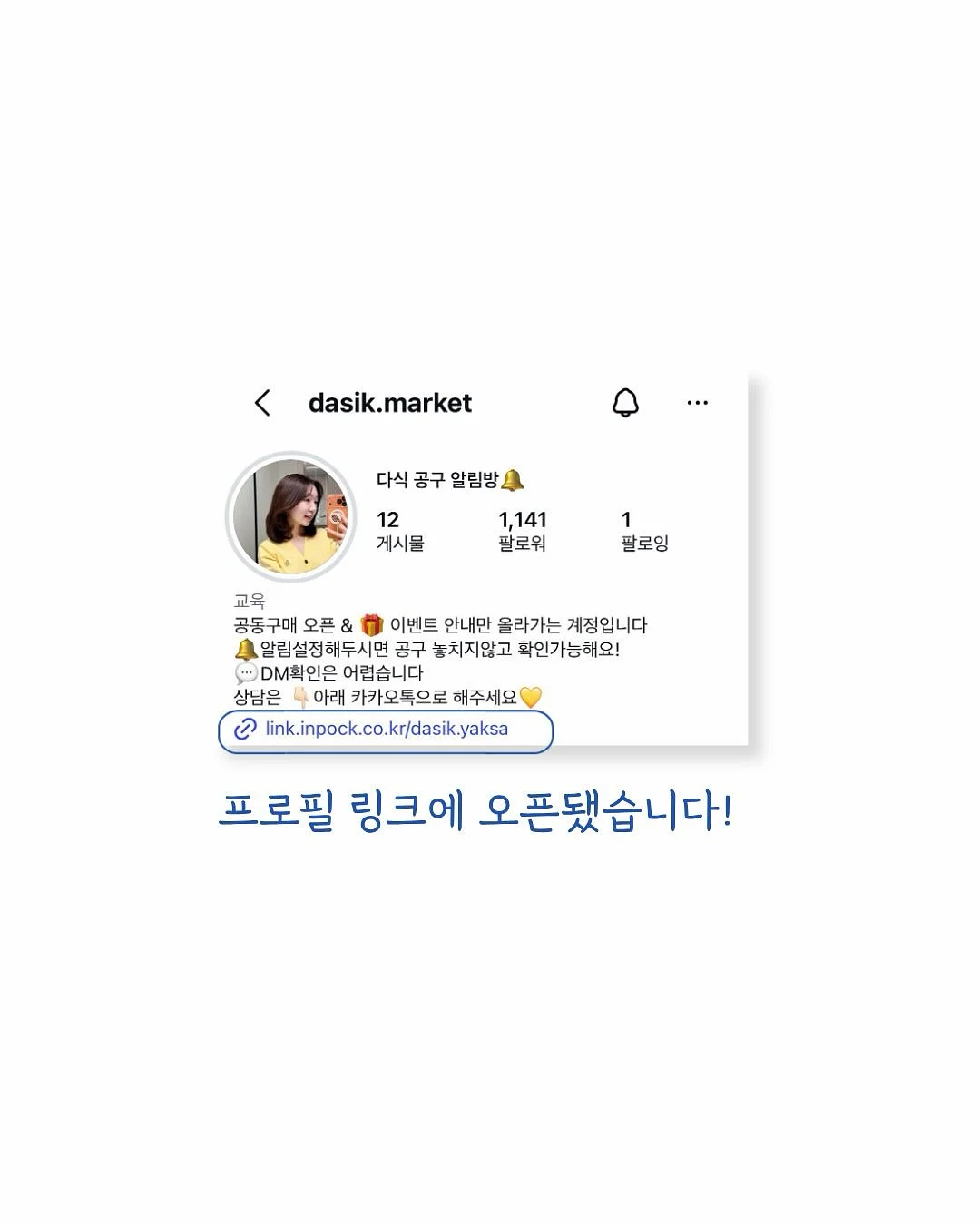 캐리어형 확싱기기 9