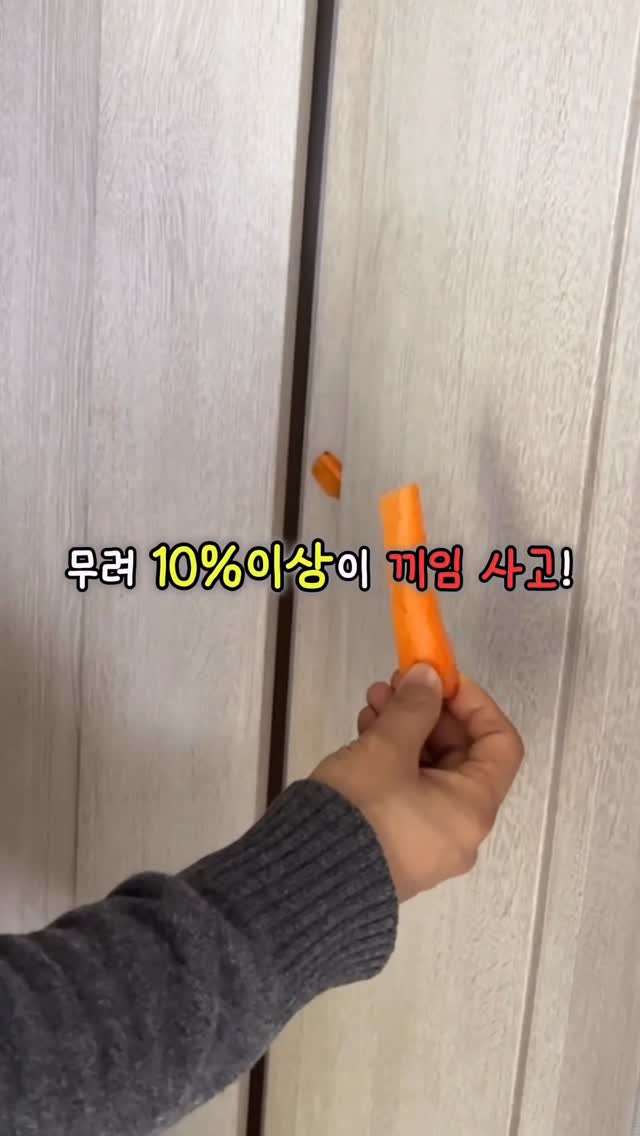 플리츠 셋업
