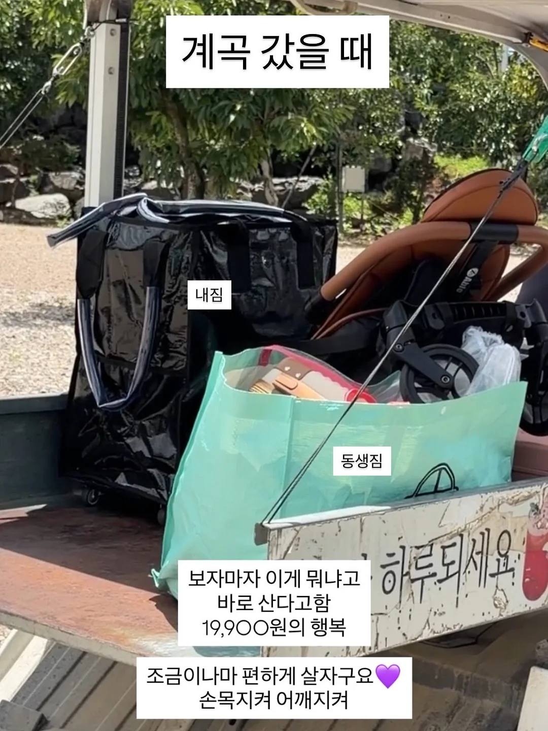프리미엄 티에스 테이프 11