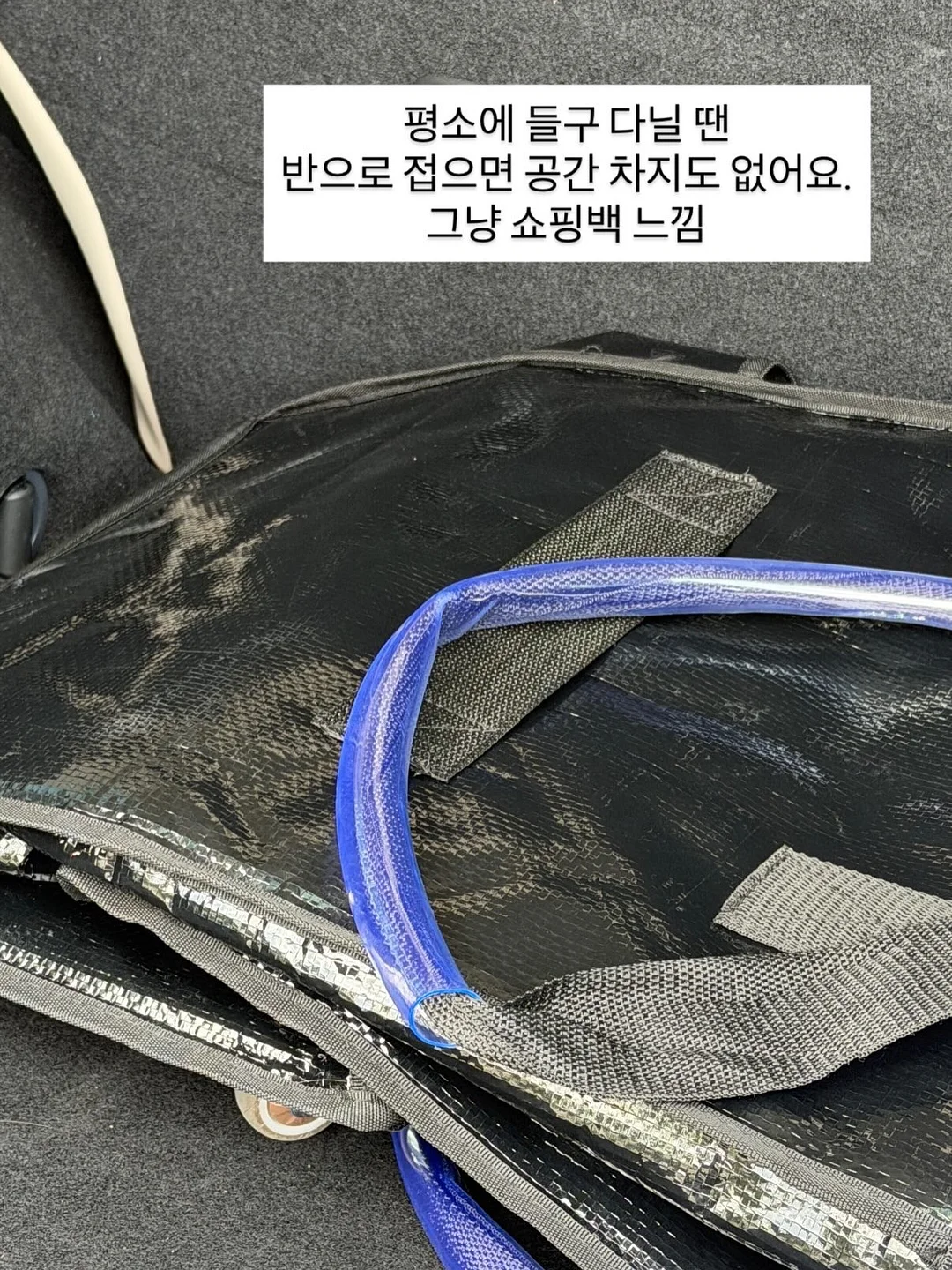 프리미엄 티에스 테이프 12