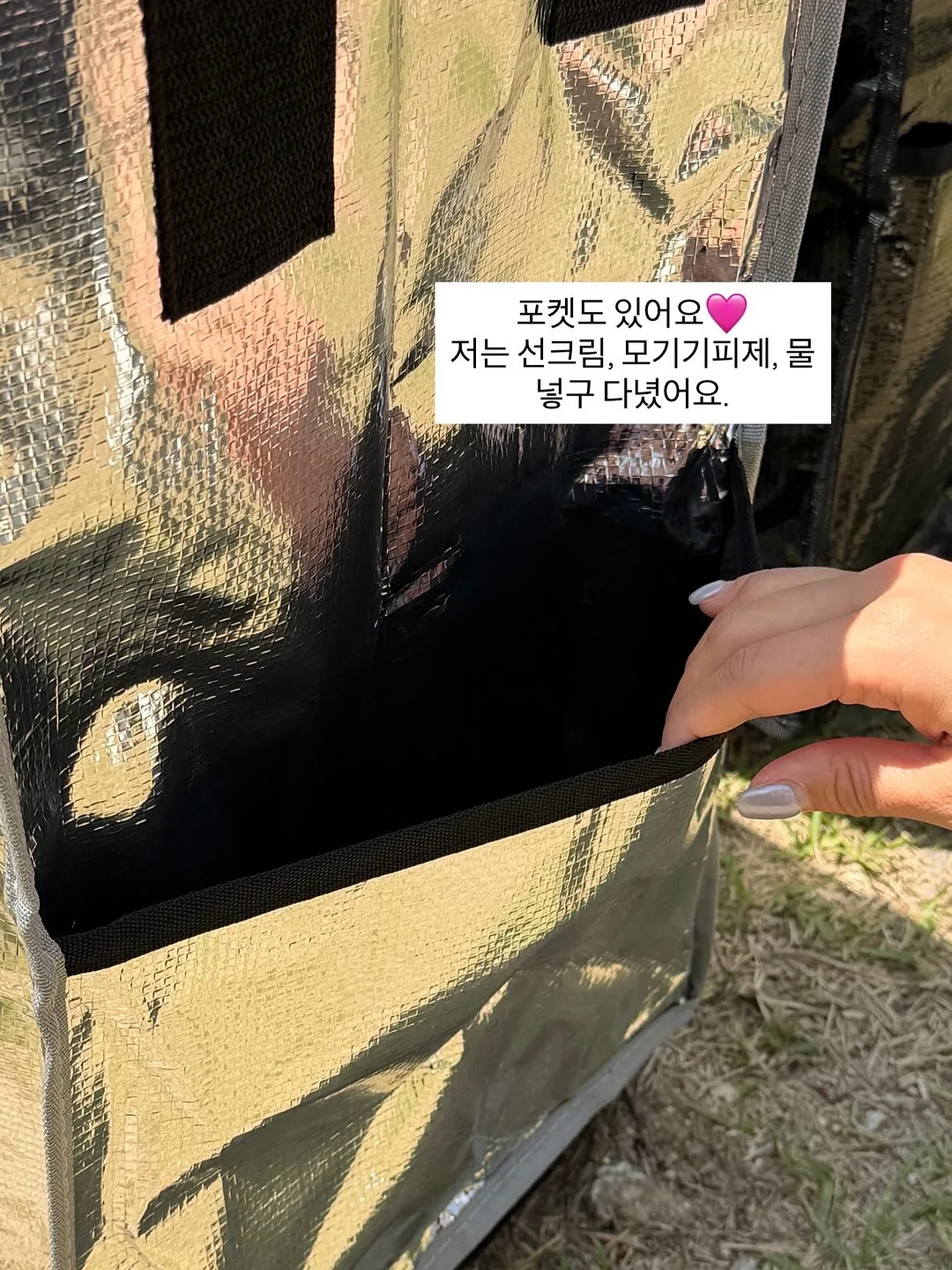 프리미엄 티에스 테이프 15