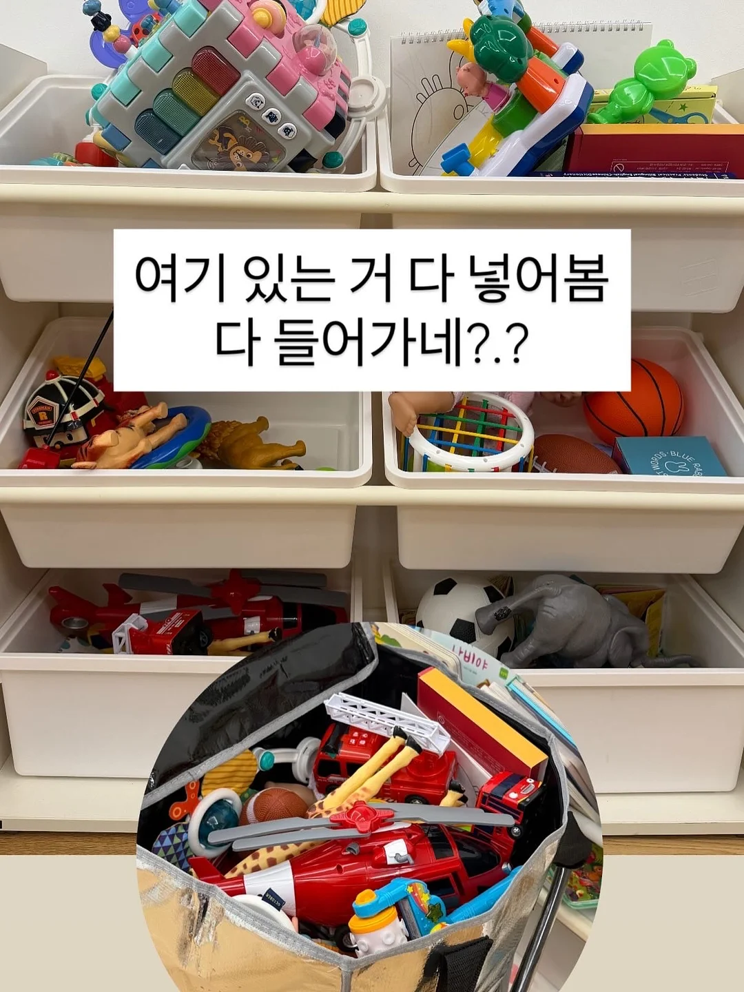 프리미엄 티에스 테이프 17