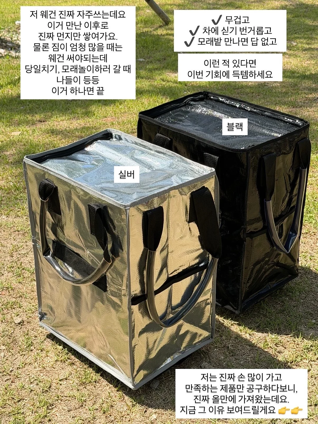 프리미엄 티에스 테이프 2