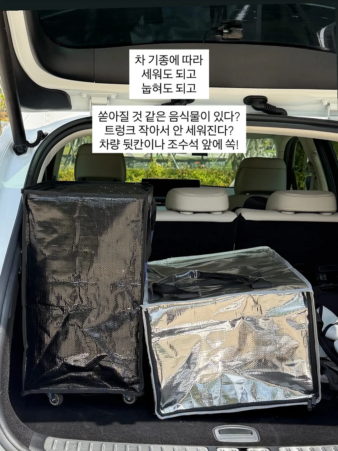 프리미엄 티에스 테이프 5