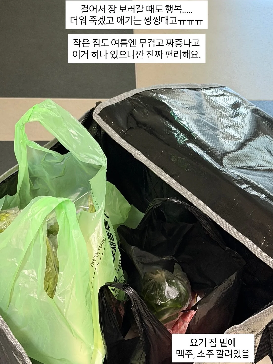 프리미엄 티에스 테이프 6