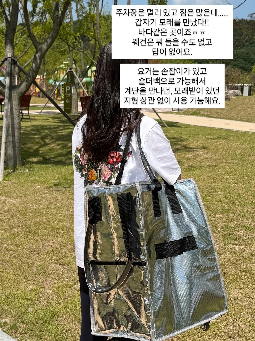 프리미엄 티에스 테이프 10