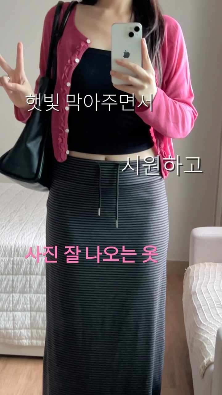 공간활용템