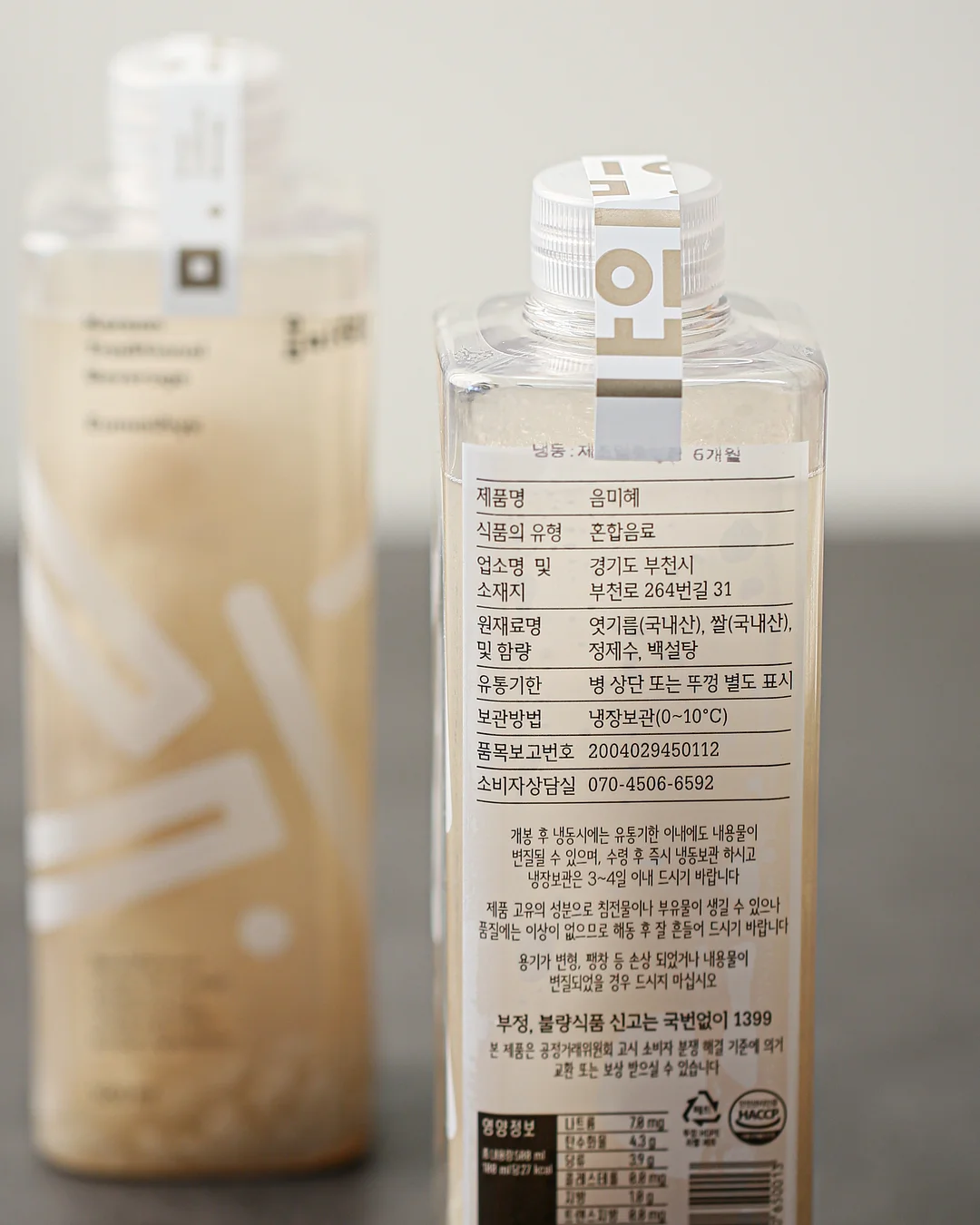 태아보험 2
