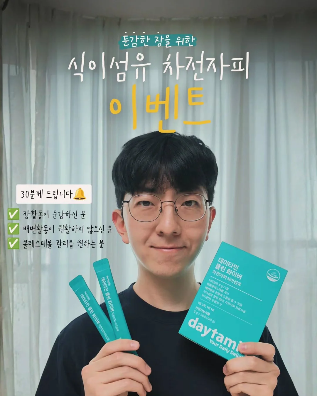 키즈린넨백, 맘린넨백, 키즈메신저백 1