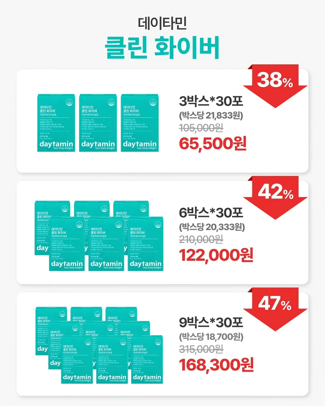 키즈린넨백, 맘린넨백, 키즈메신저백 11