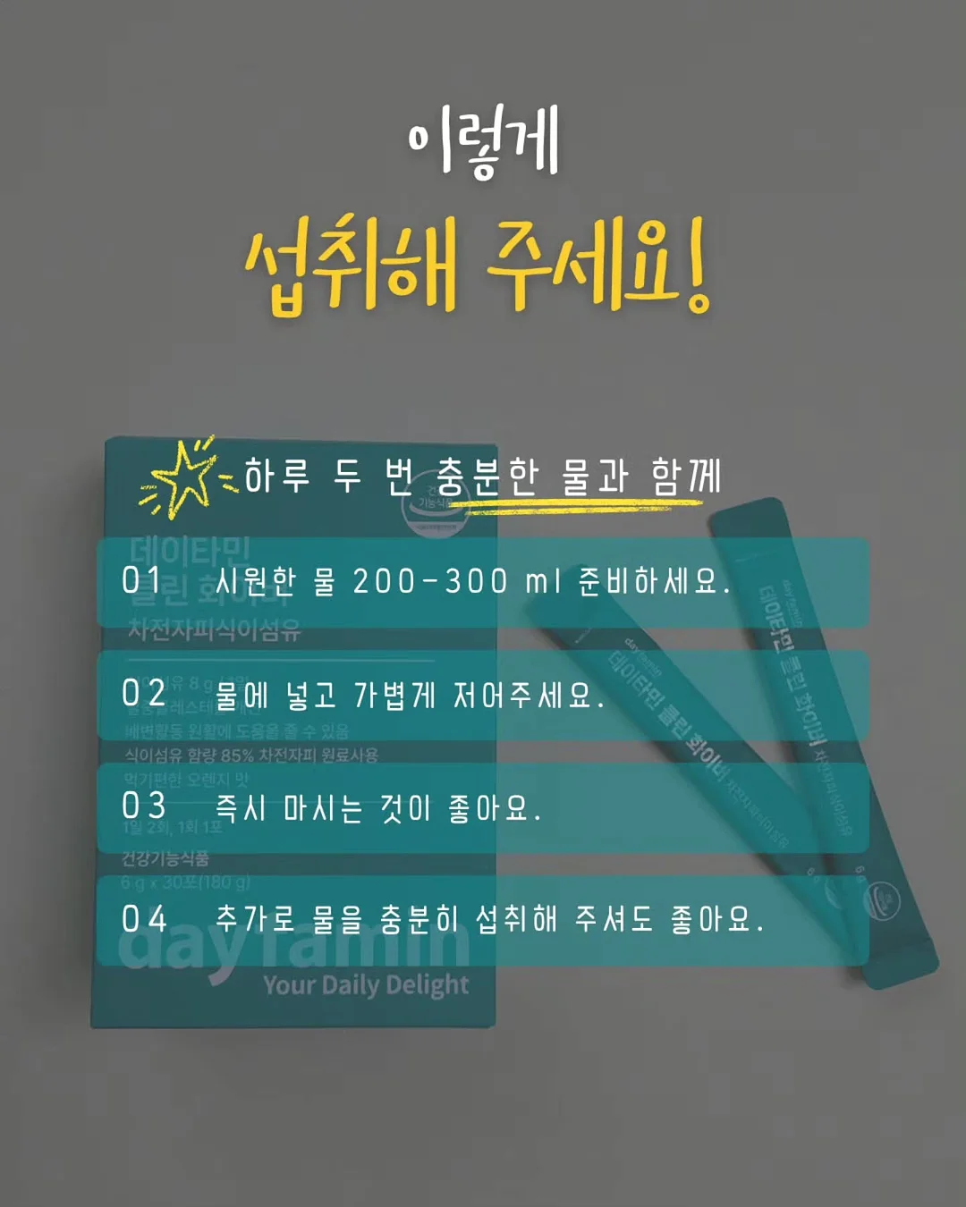 키즈린넨백, 맘린넨백, 키즈메신저백 6
