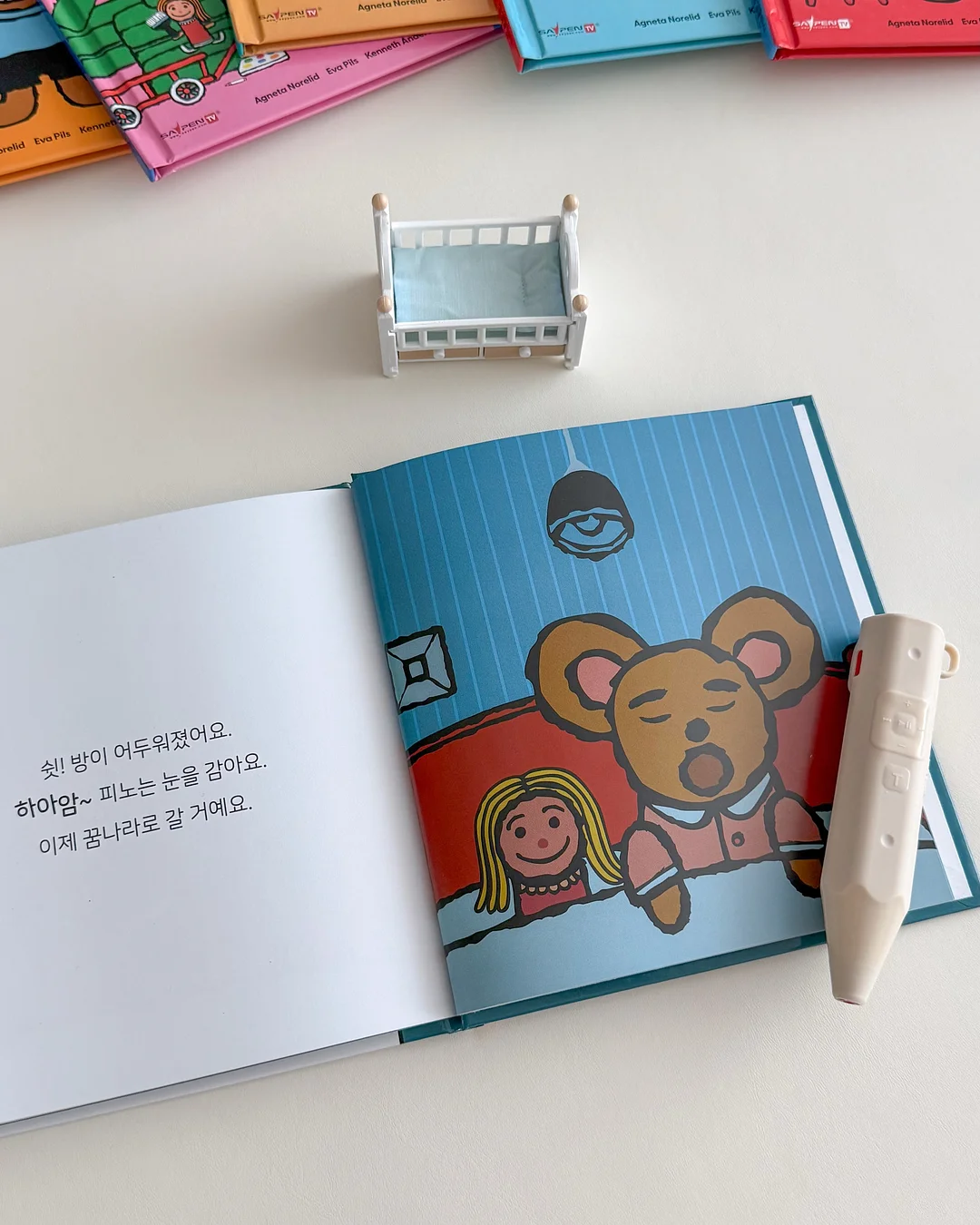 와인잔 수저받침 6
