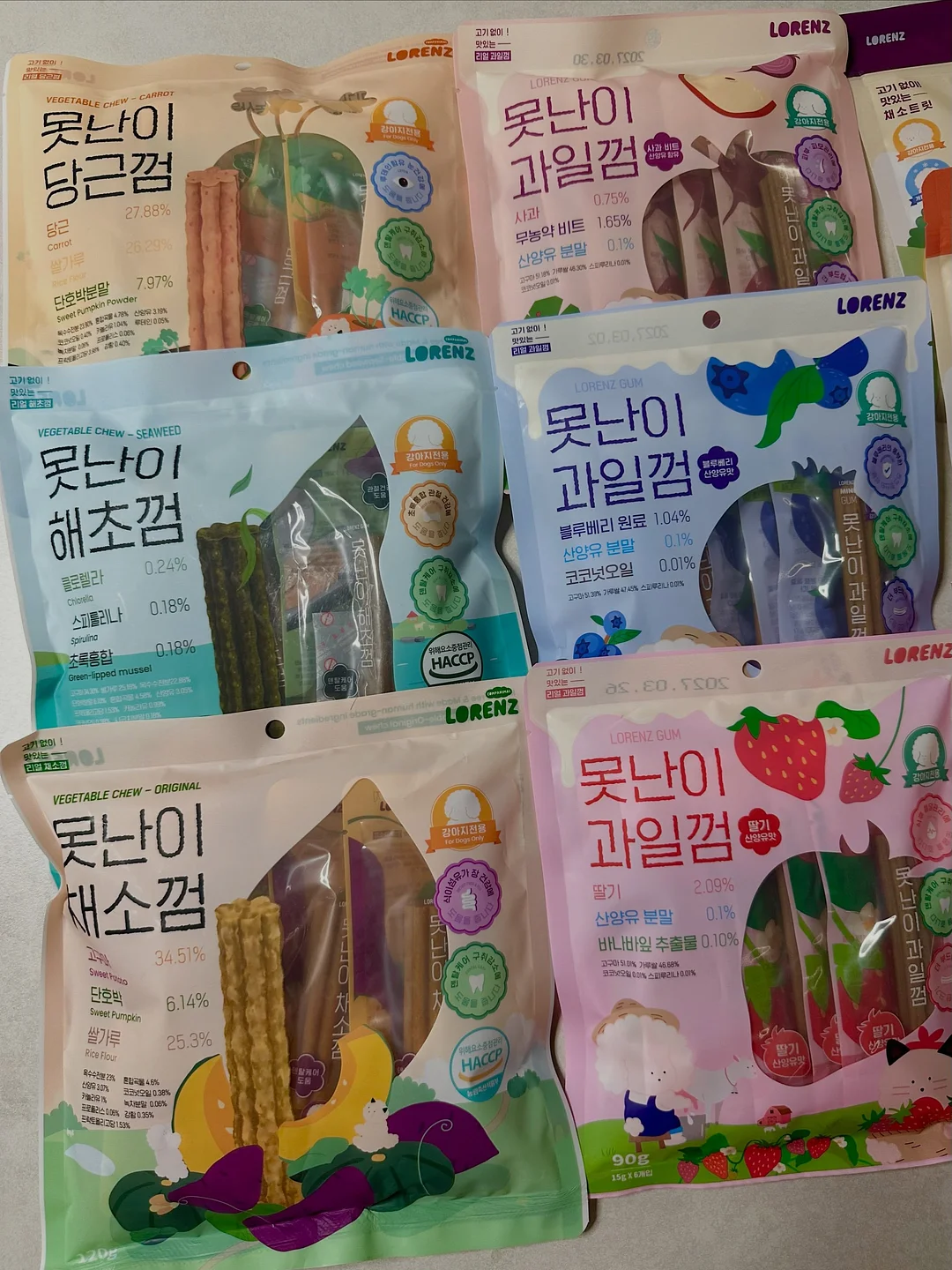 영어 학습 프로그램 6