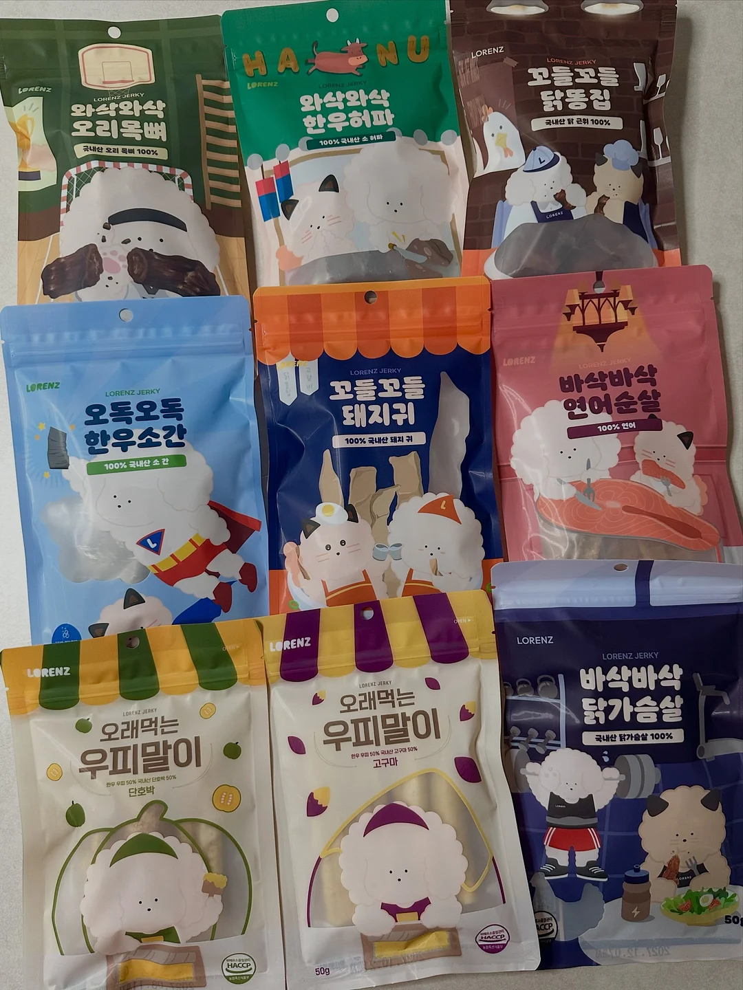 영어 학습 프로그램 7