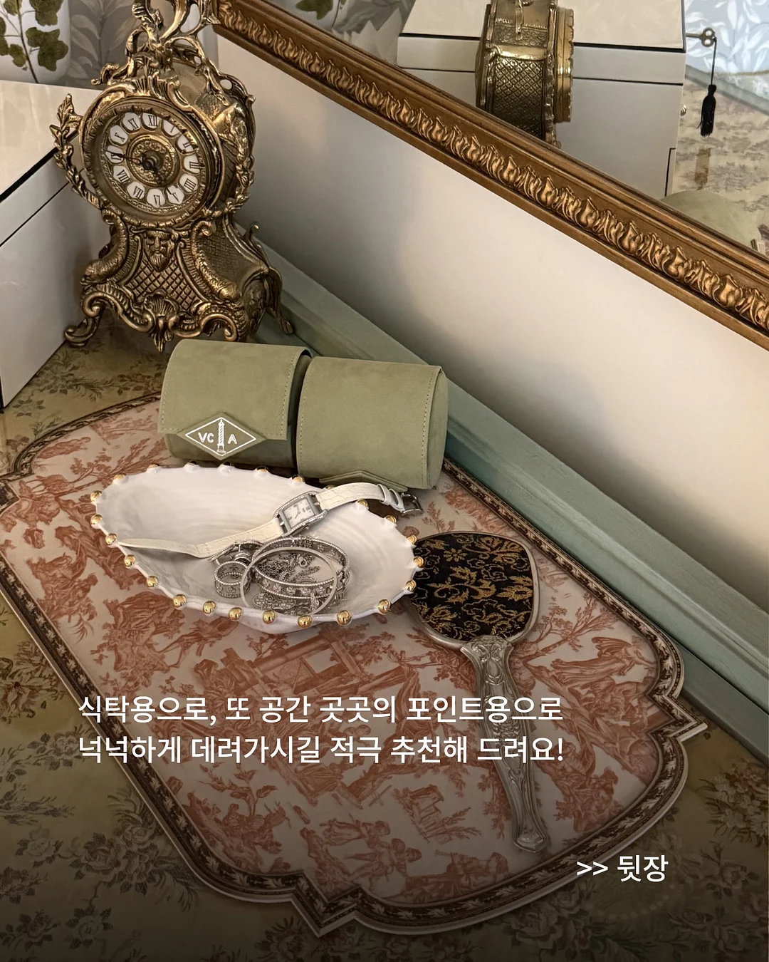 에어프라이어 청소용품 12
