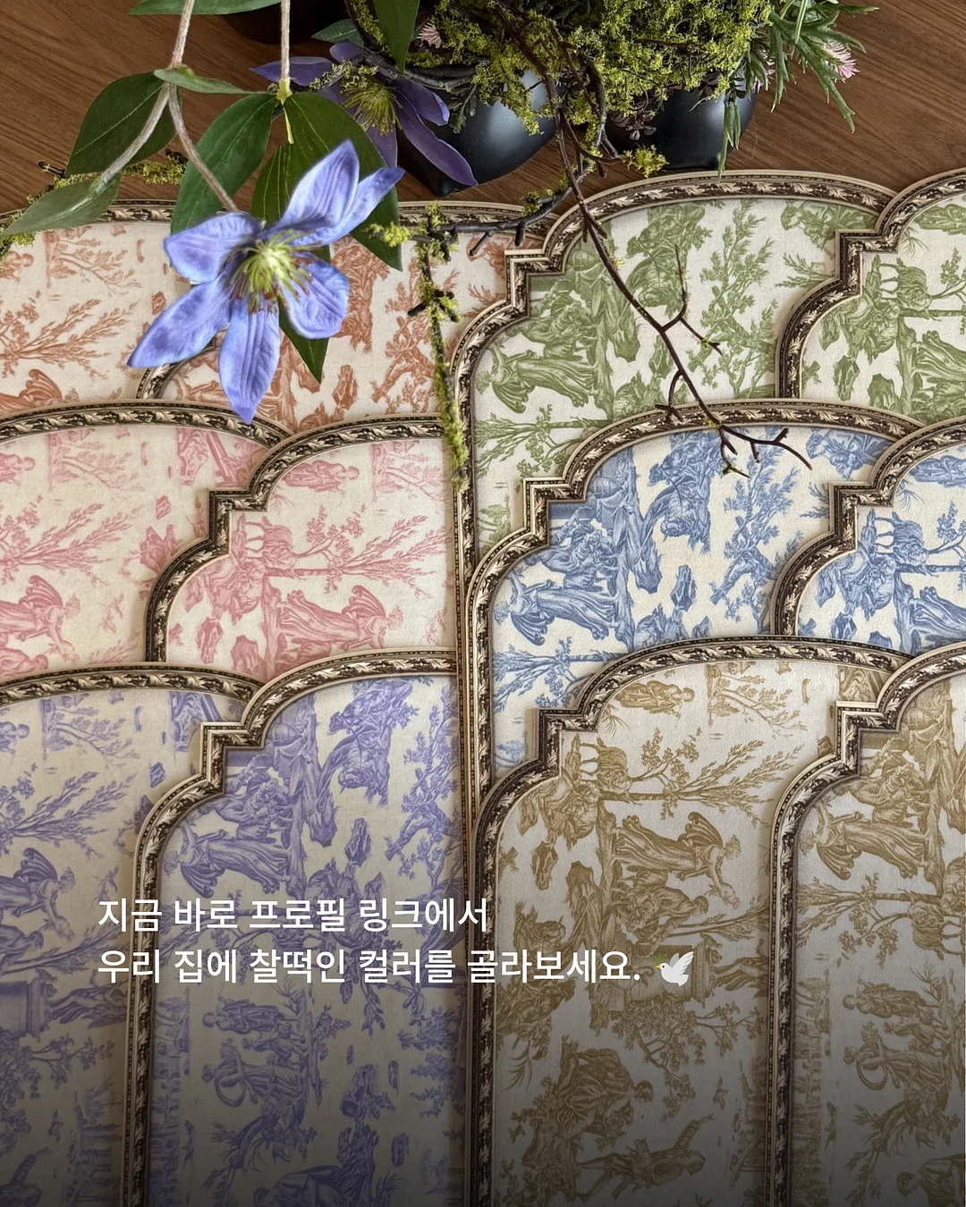 에어프라이어 청소용품 13