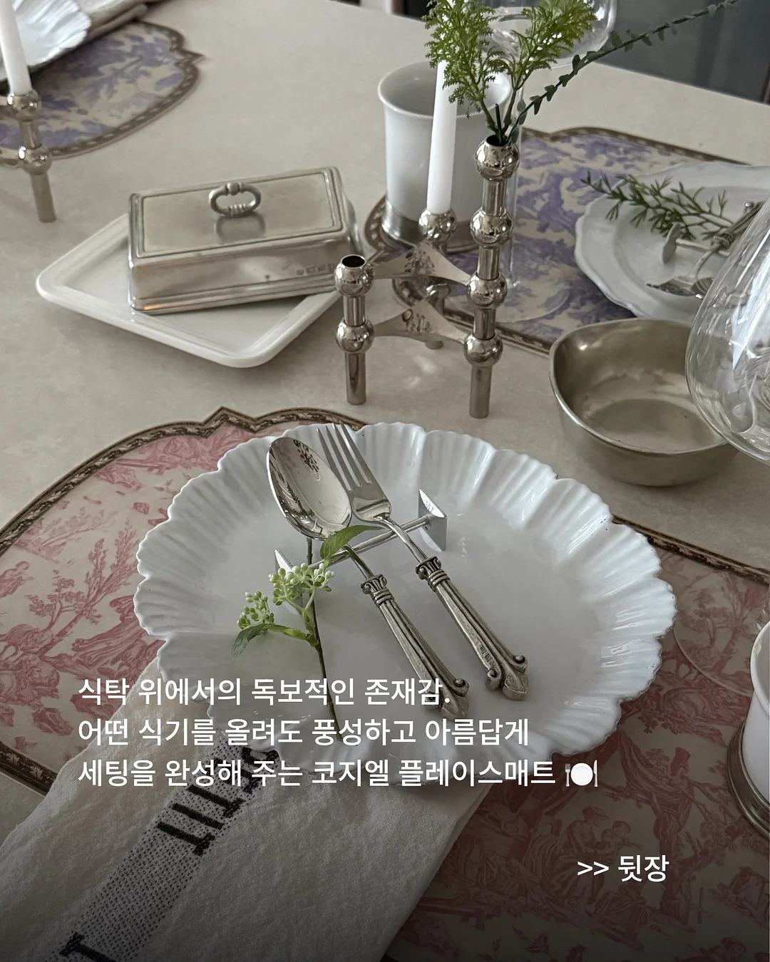 에어프라이어 청소용품 9