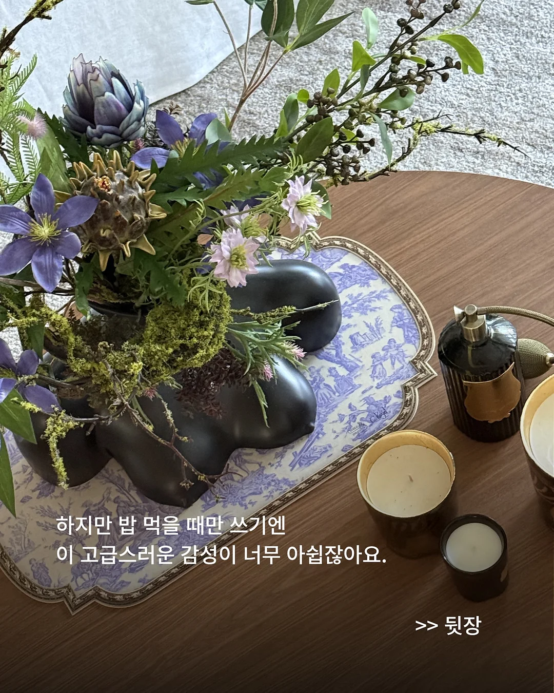 에어프라이어 청소용품 10