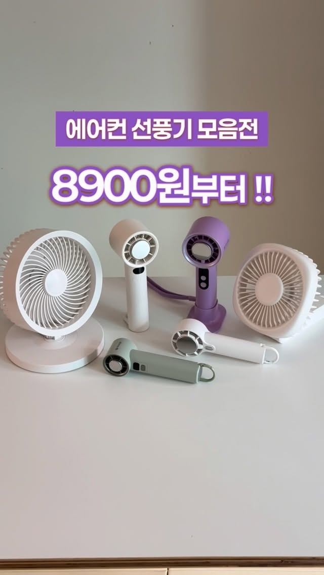 로로 스윙 모듈 소파