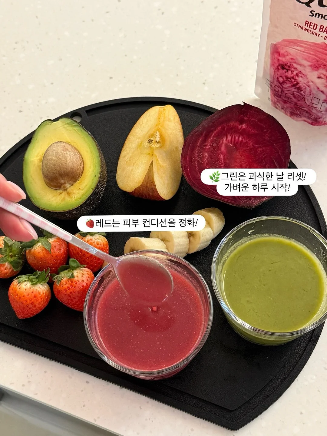 아이스달바티 2