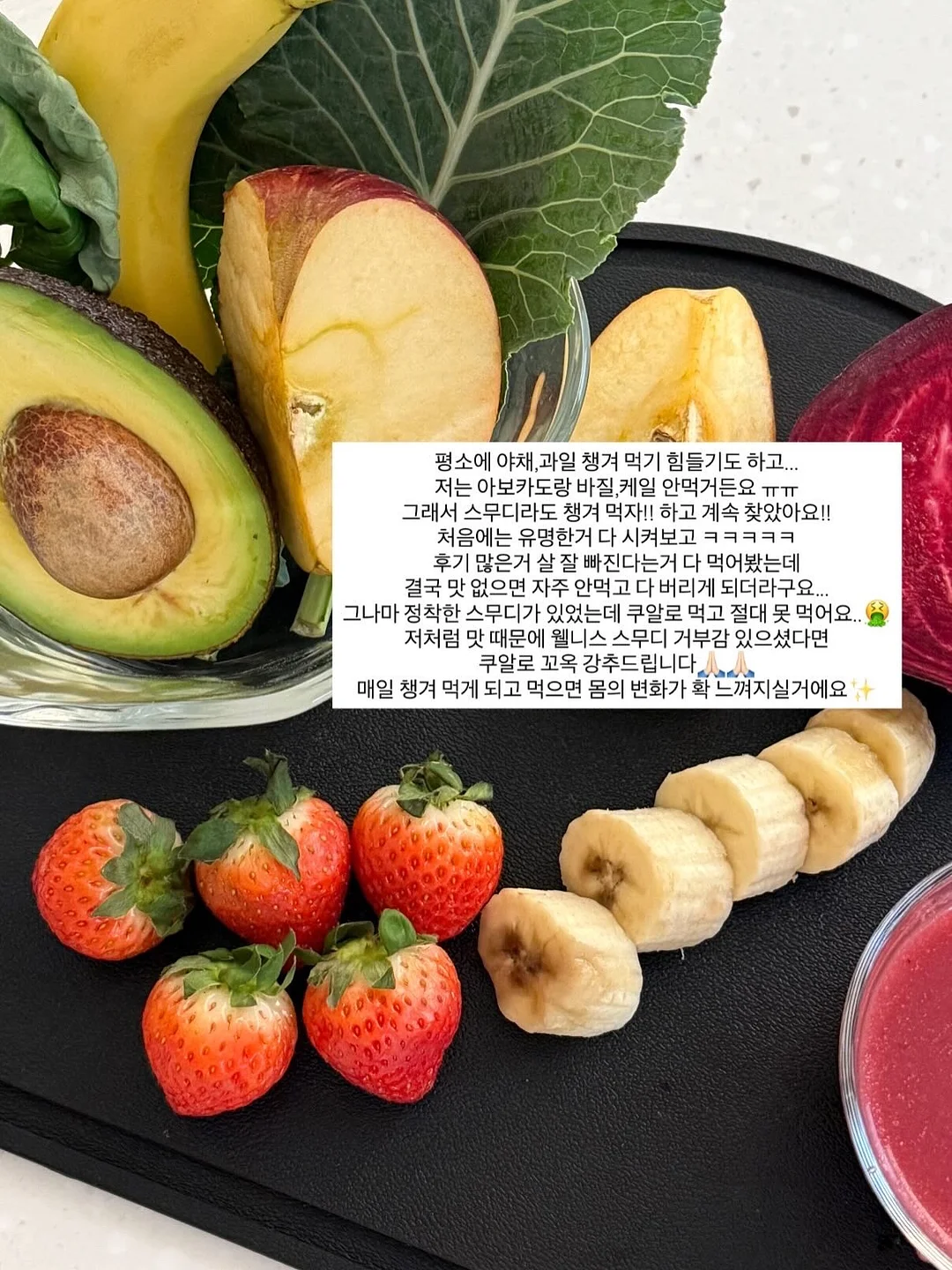 아이스달바티 6