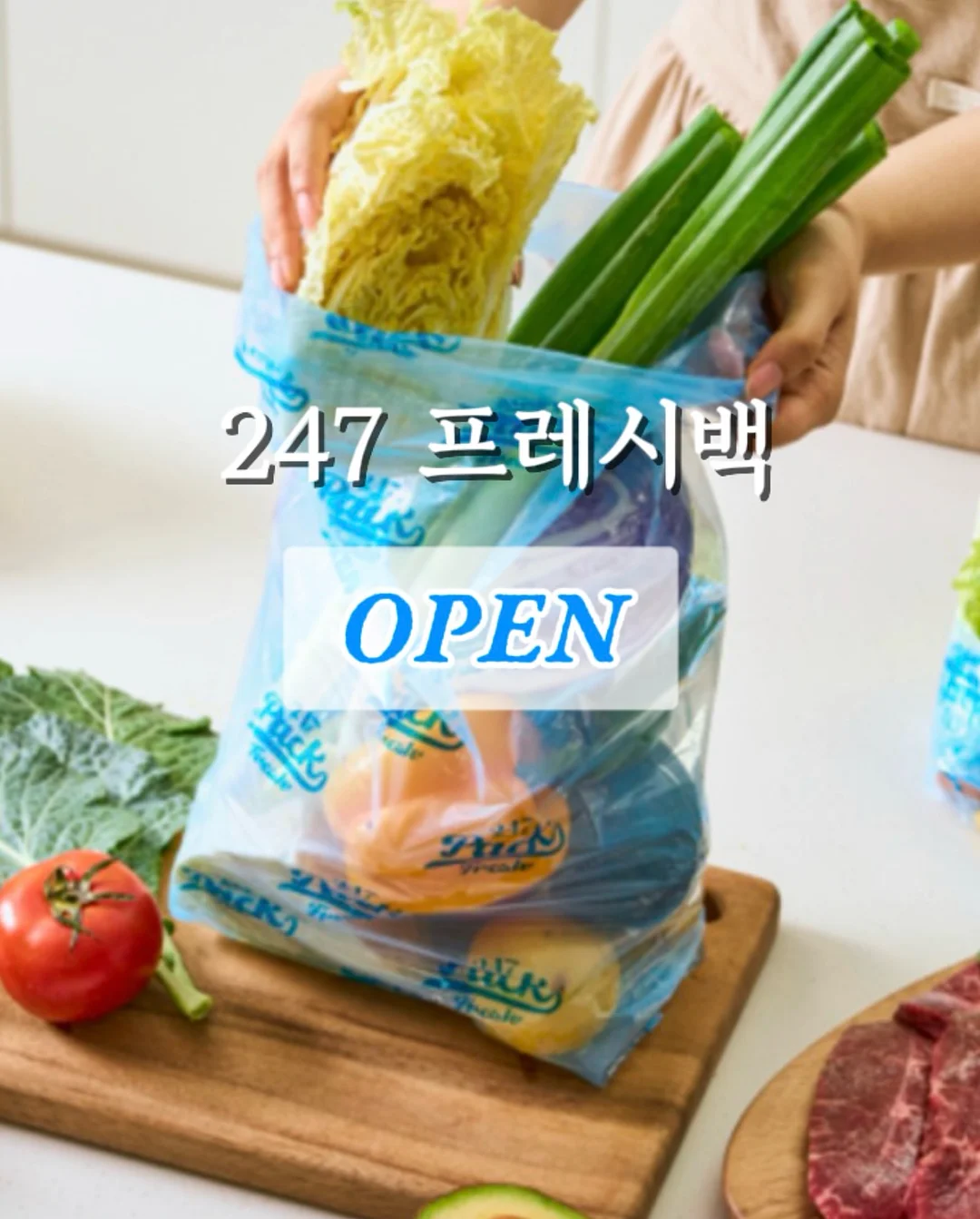 나노 코팅제 1
