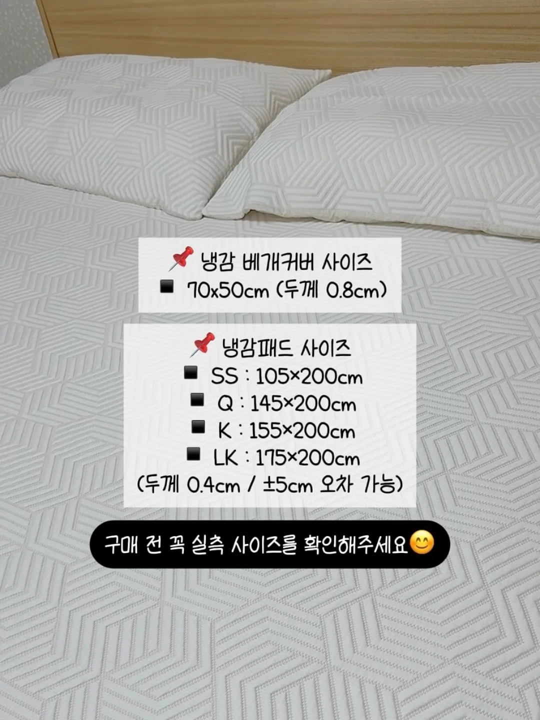 Claude 마스터 로드맵 15