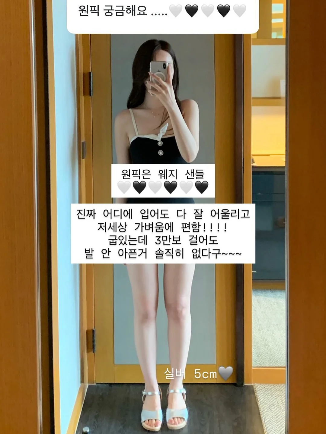 브랜드 신발 1