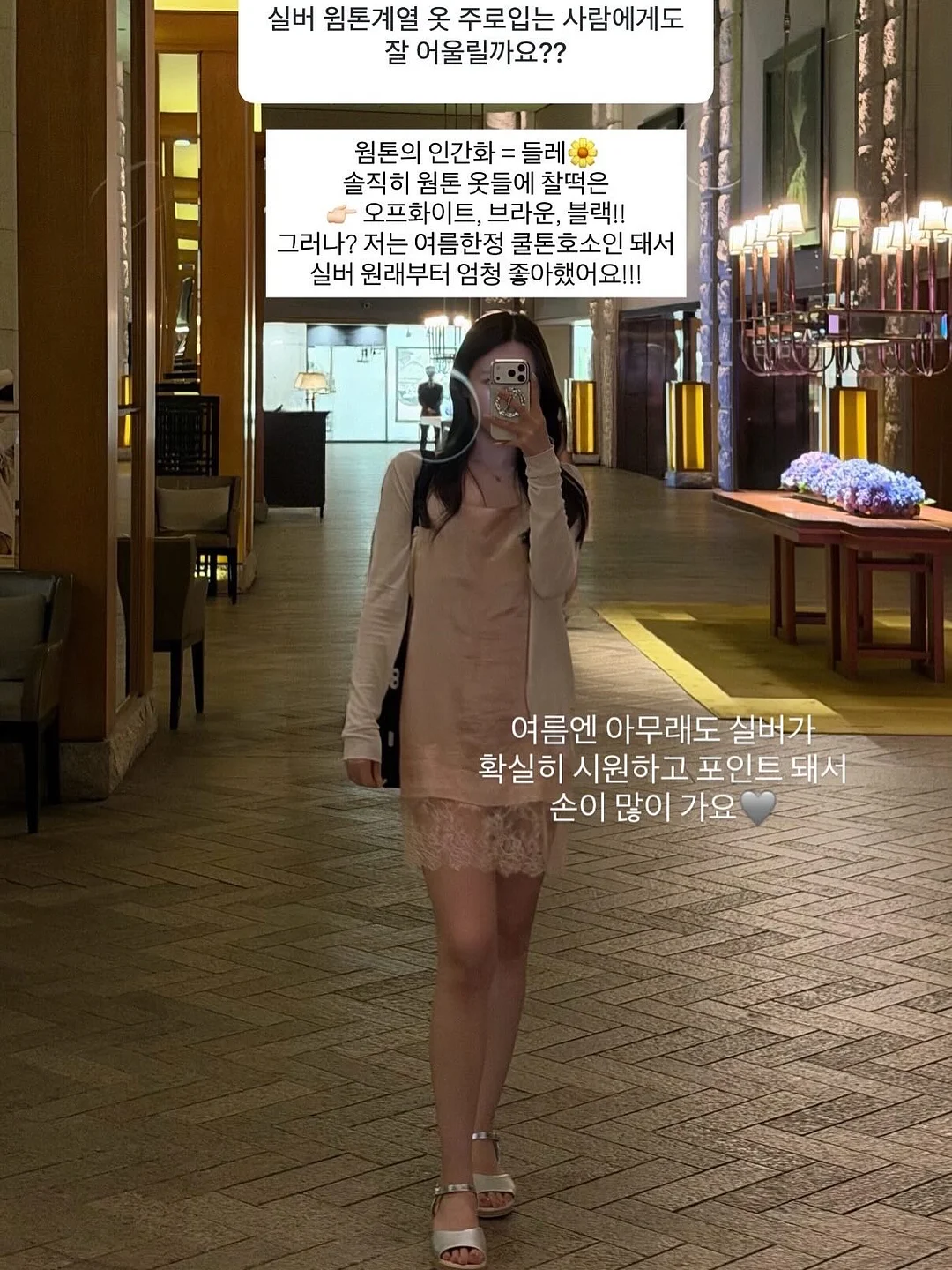 브랜드 신발 6