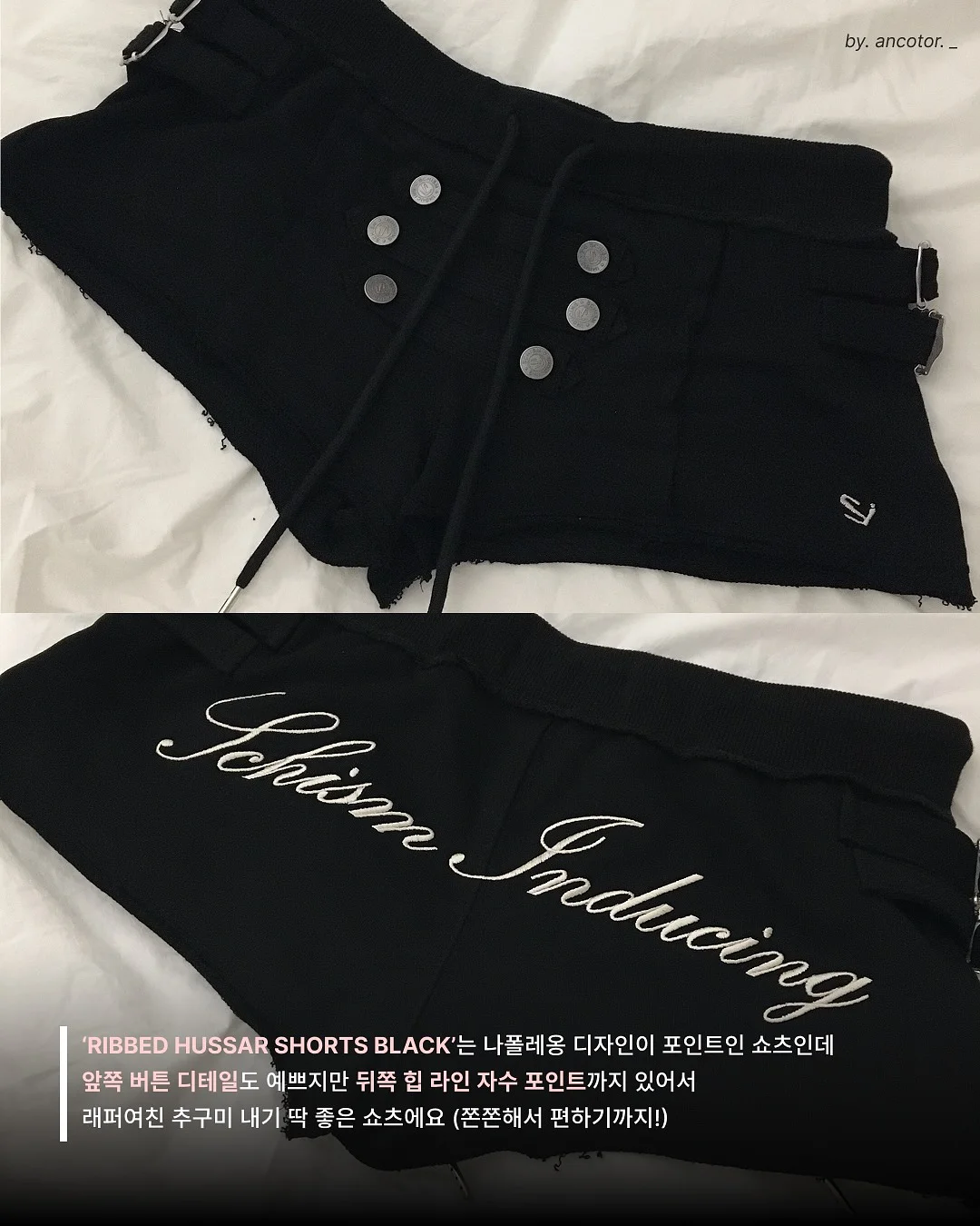 벨보르다드 수저통 / 투명 미니 슬릿 화분 6