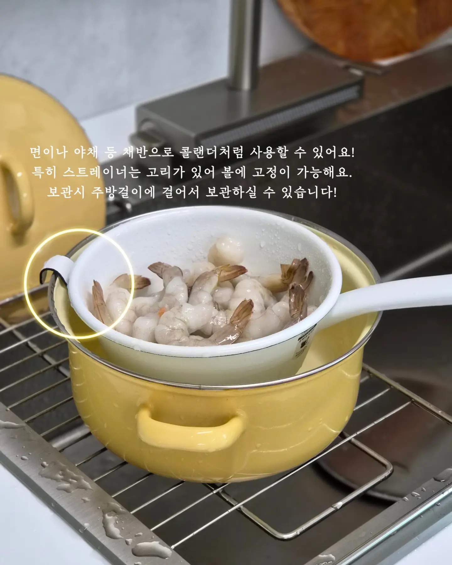 빙수롤 12