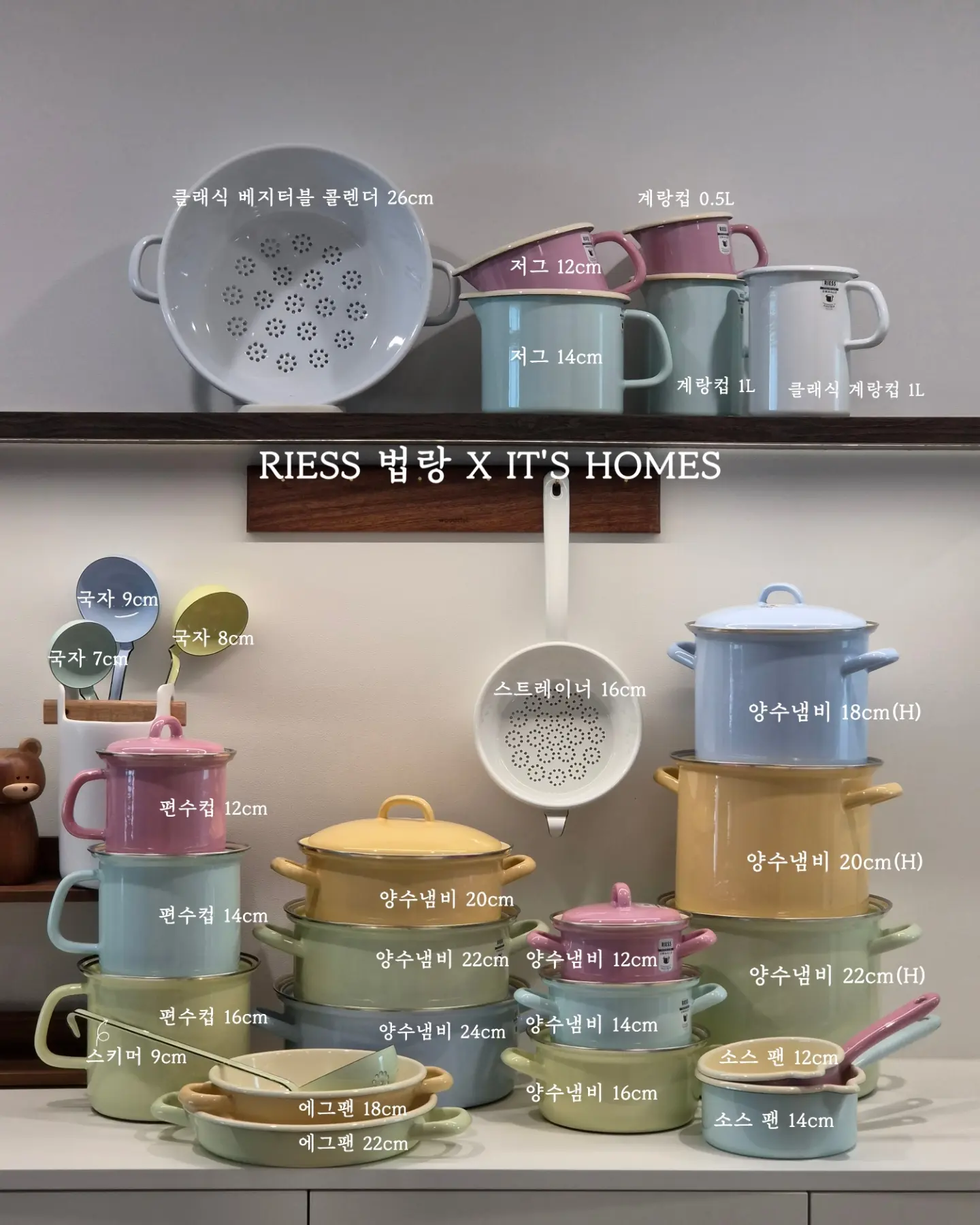 빙수롤 6