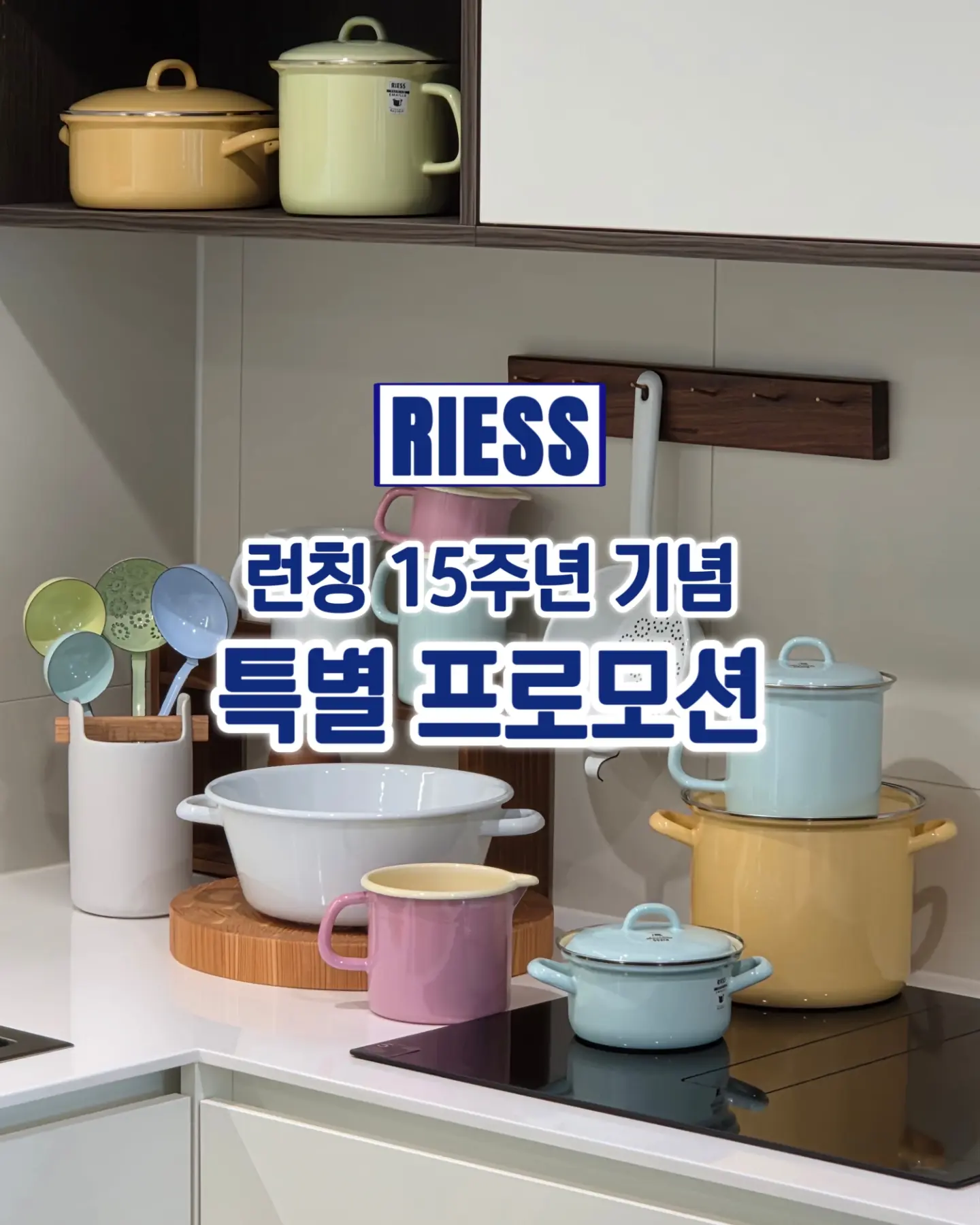 빙수롤 8