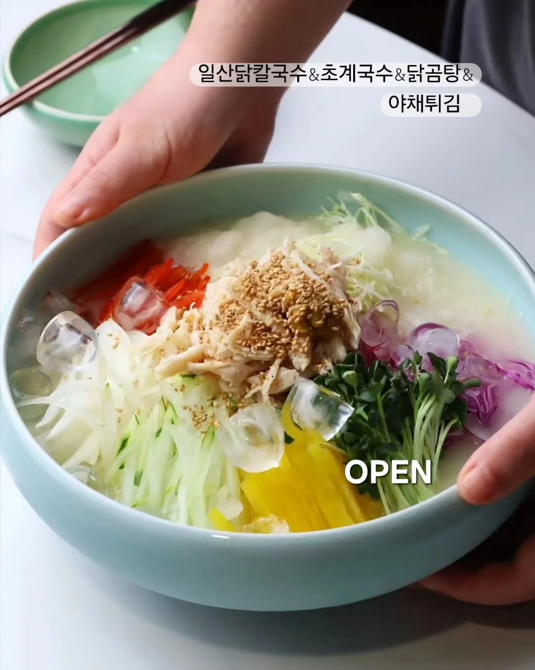 원피스 1