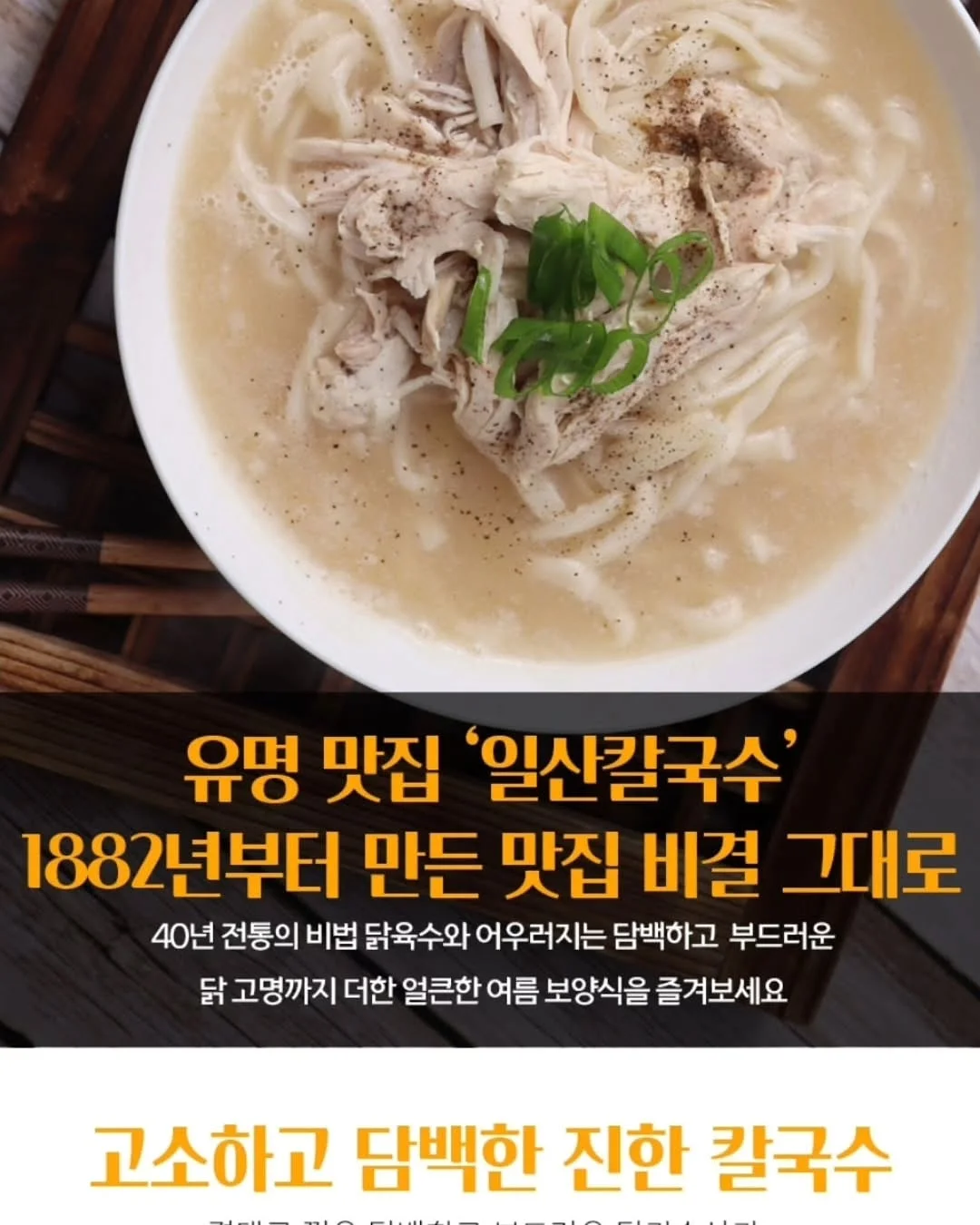원피스 12