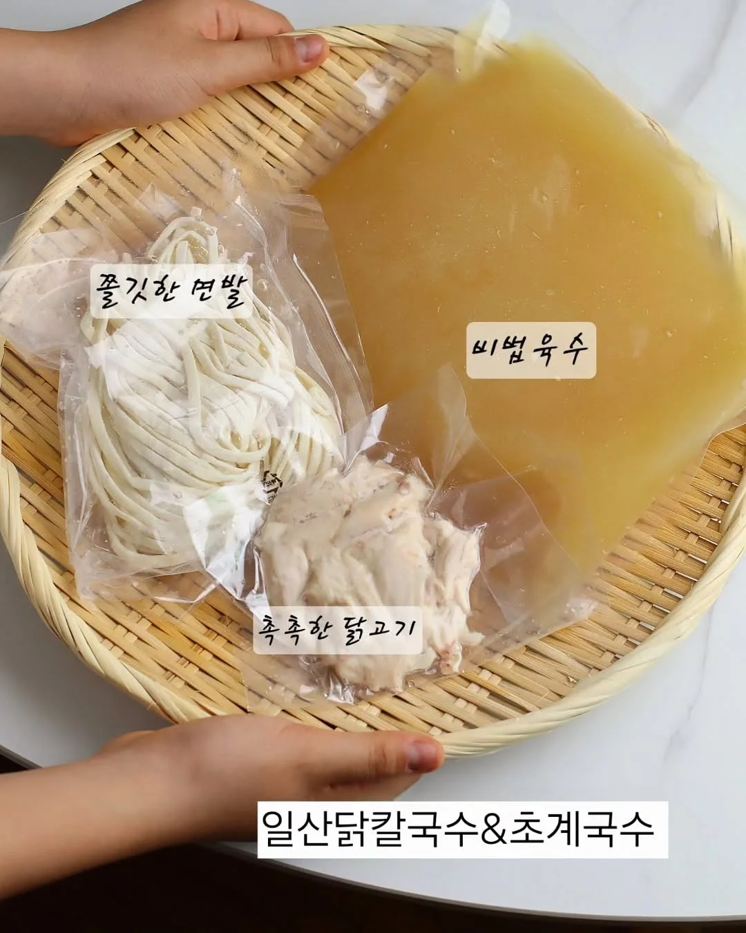 원피스 13