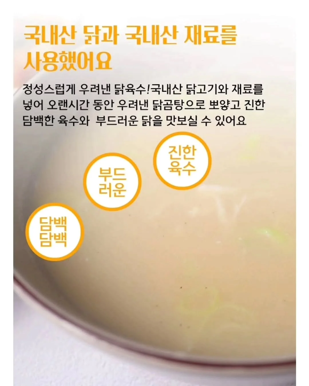 원피스 9