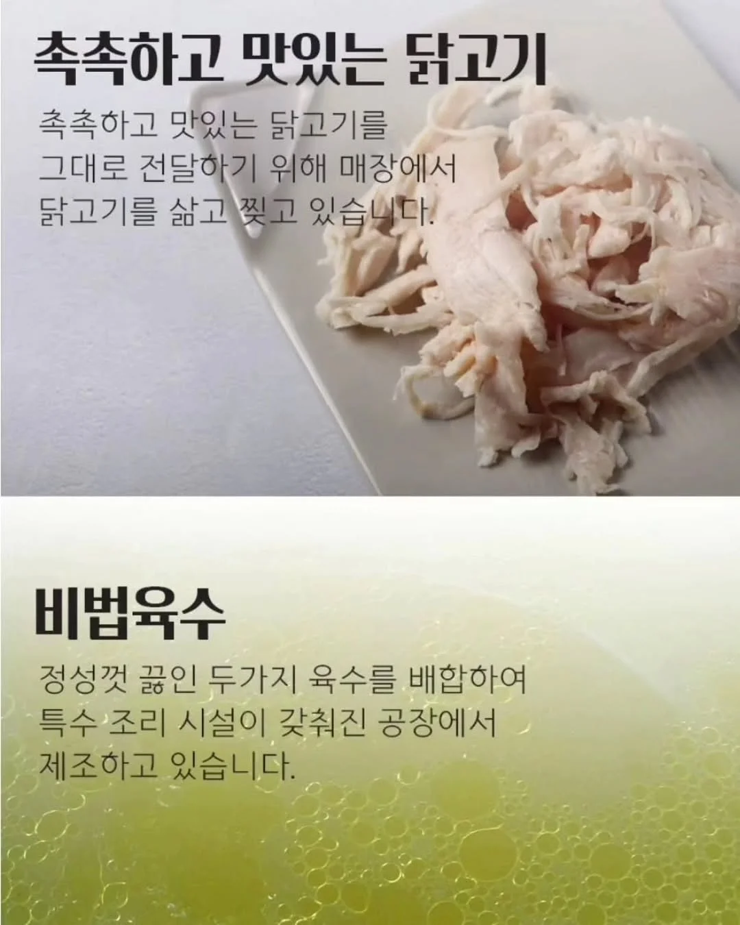 원피스 10