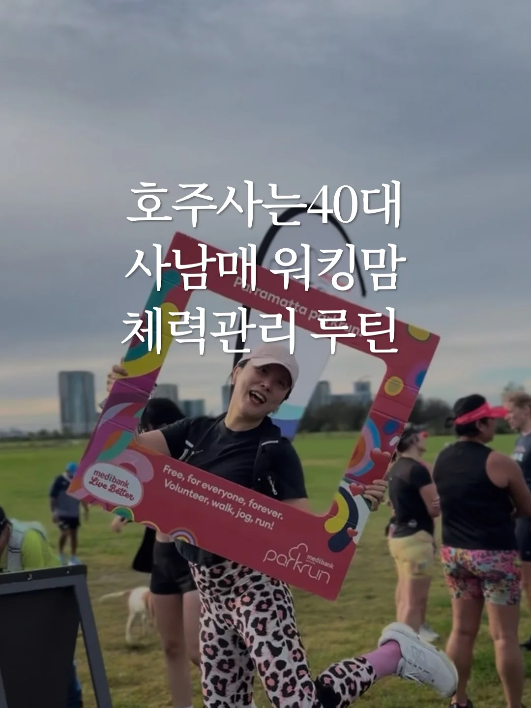 피그먼트 바지 1