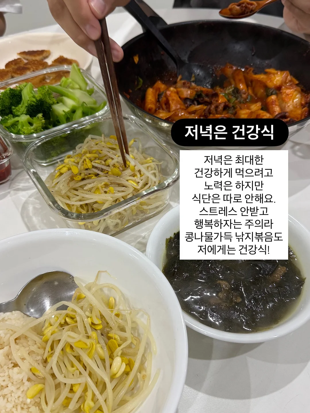 피그먼트 바지 13