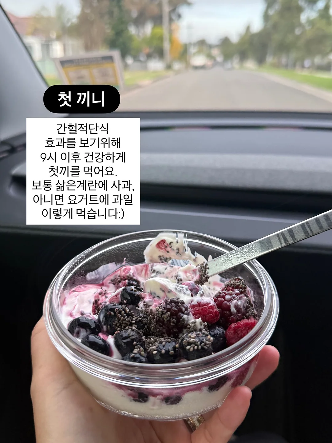 피그먼트 바지 7